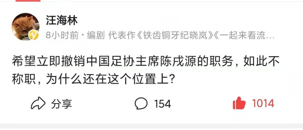 赖清华迟疑片刻，才看向叶辰，认真道：叶少爷，有句话，在下不知当讲不当讲。